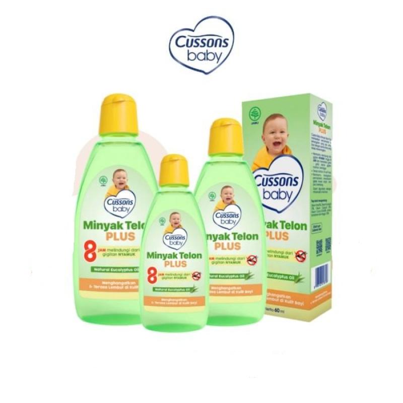 Cussons Baby Telon Oil Thumbnail