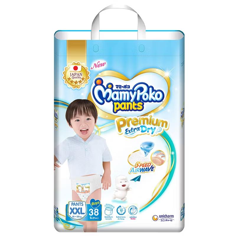 Mamy Poko Pants  Extra Soft Boy XXL 38's