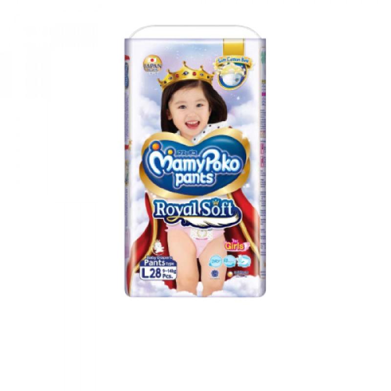 Mamy Poko Pants  Royal Soft Girl XXL 38's Thumbnail