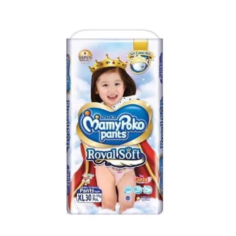 Mamy Poko Diapers S 80 Thumbnail