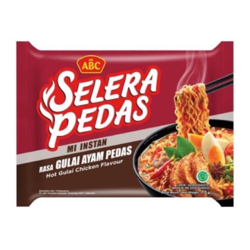 ABC Gulai Ayam Pedas Bag Thumbnail