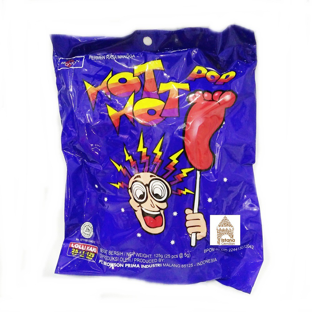 Hot Hot Pop 